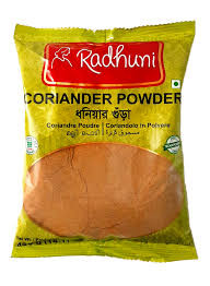 Coriander (Dhonia) Powder 400g